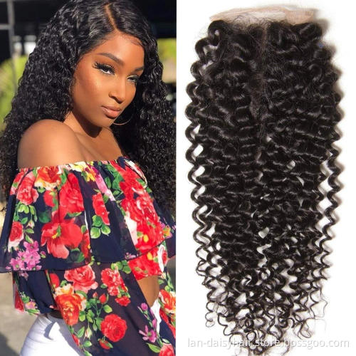 Malaysian Human Hair Extensions Kinky Curly 4x4 Lace Closure Free/Middle/Three Part 8-14 Inch Remy  Natural Color In Wholesale